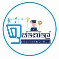 LMS - ICT ඉස්කෝලේ